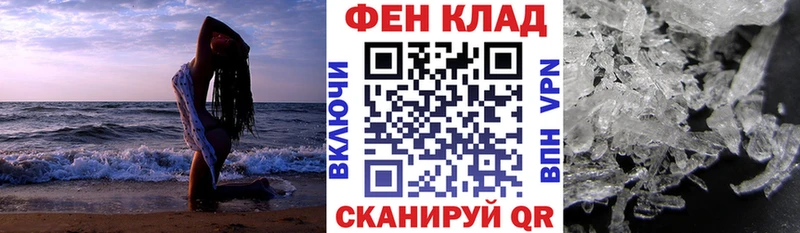 Amphetamine Premium  где найти наркотики  Переславль-Залесский 
