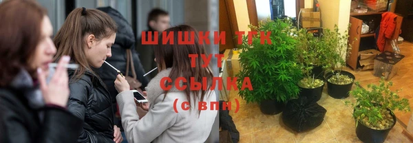 спиды Балабаново