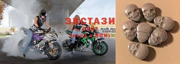 спиды Балабаново
