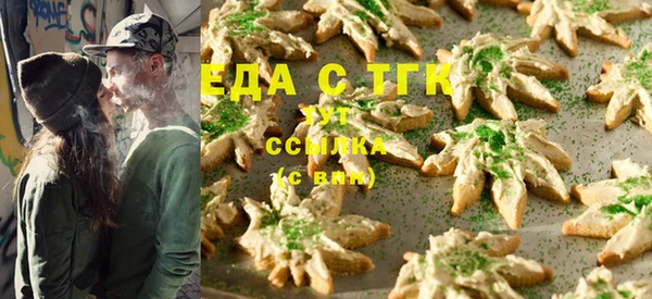 бошки Белоозёрский
