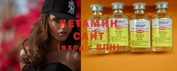 бошки Белоозёрский