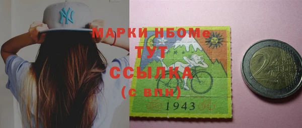 бошки Белоозёрский