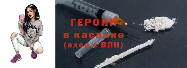 Альфа ПВП Балахна