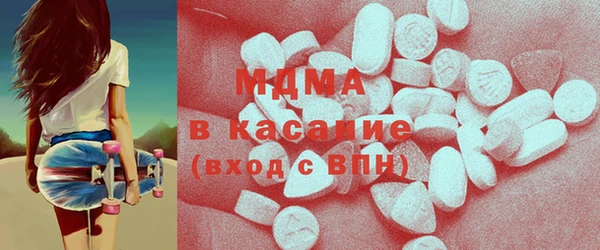 COCAINE Приозерск