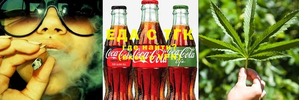 бошки Белоозёрский