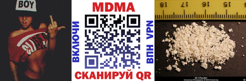 МДМА crystal  Переславль-Залесский 
