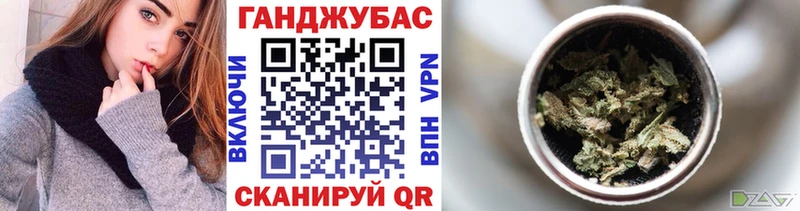 Конопля White Widow  Переславль-Залесский 